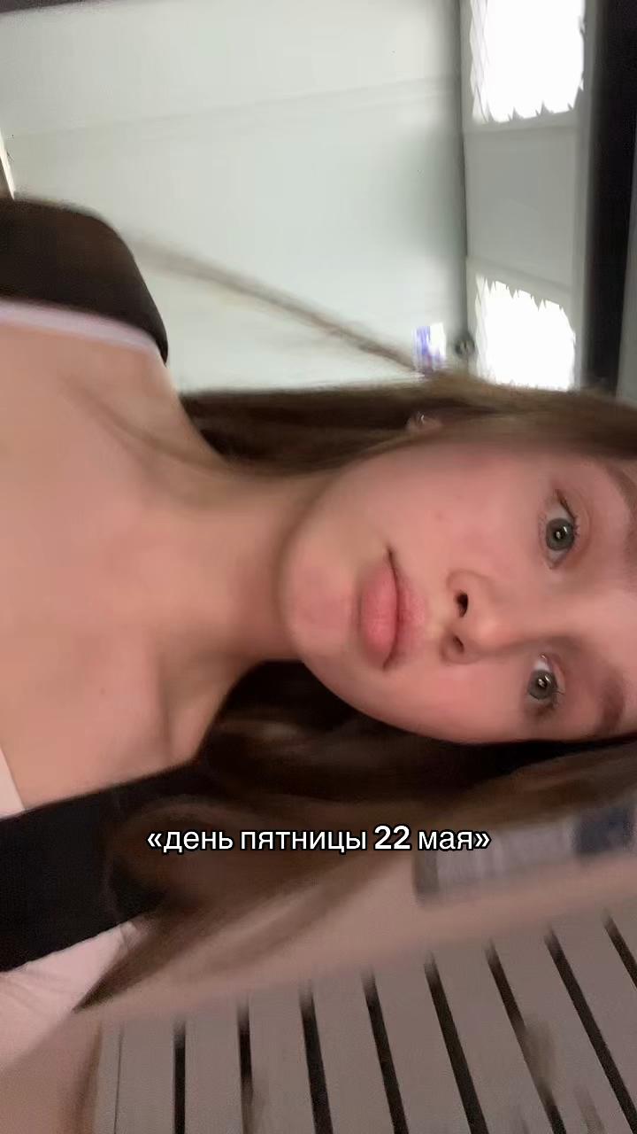 @калерия.