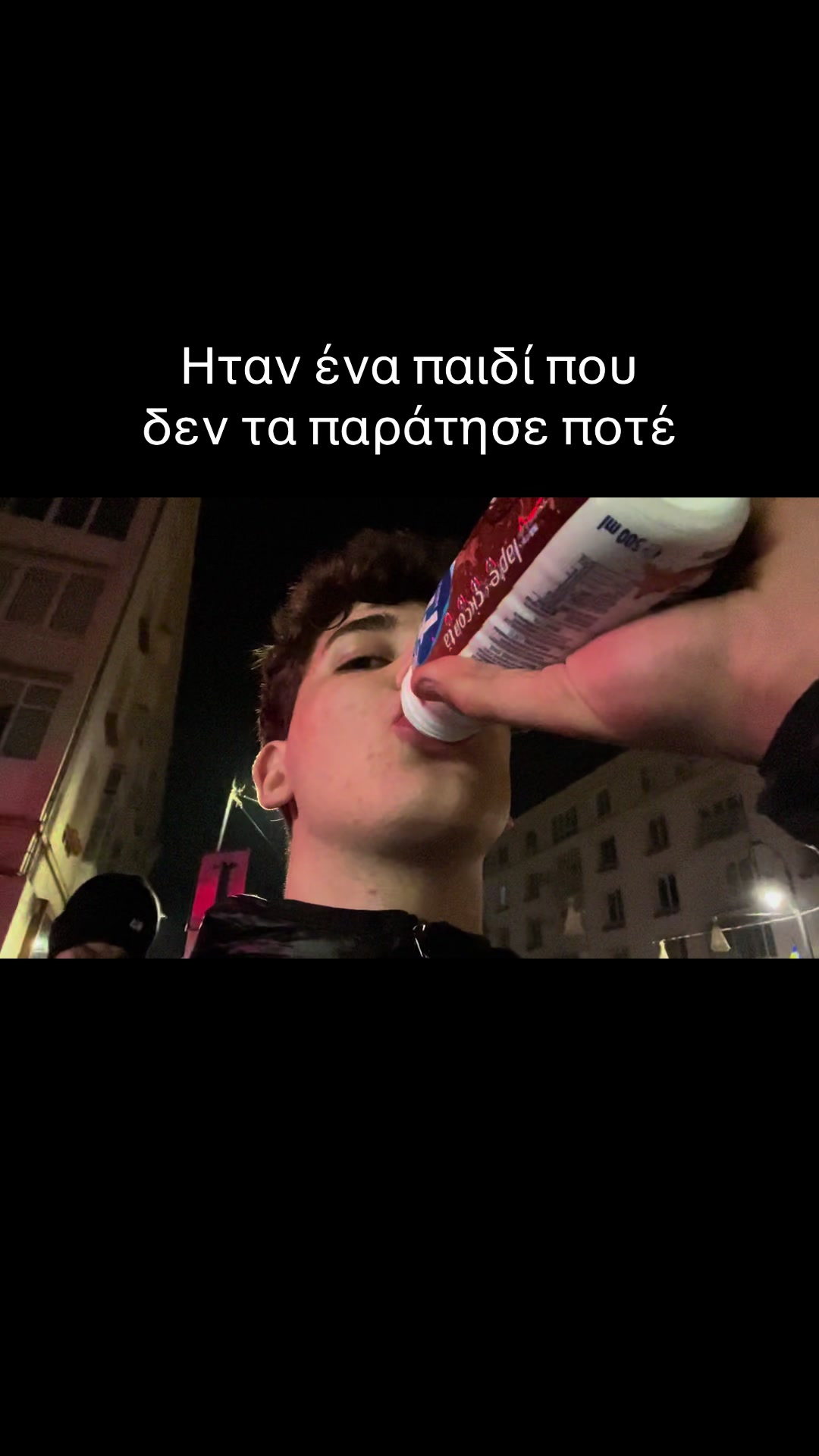 @Gemos