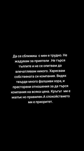 @Reni