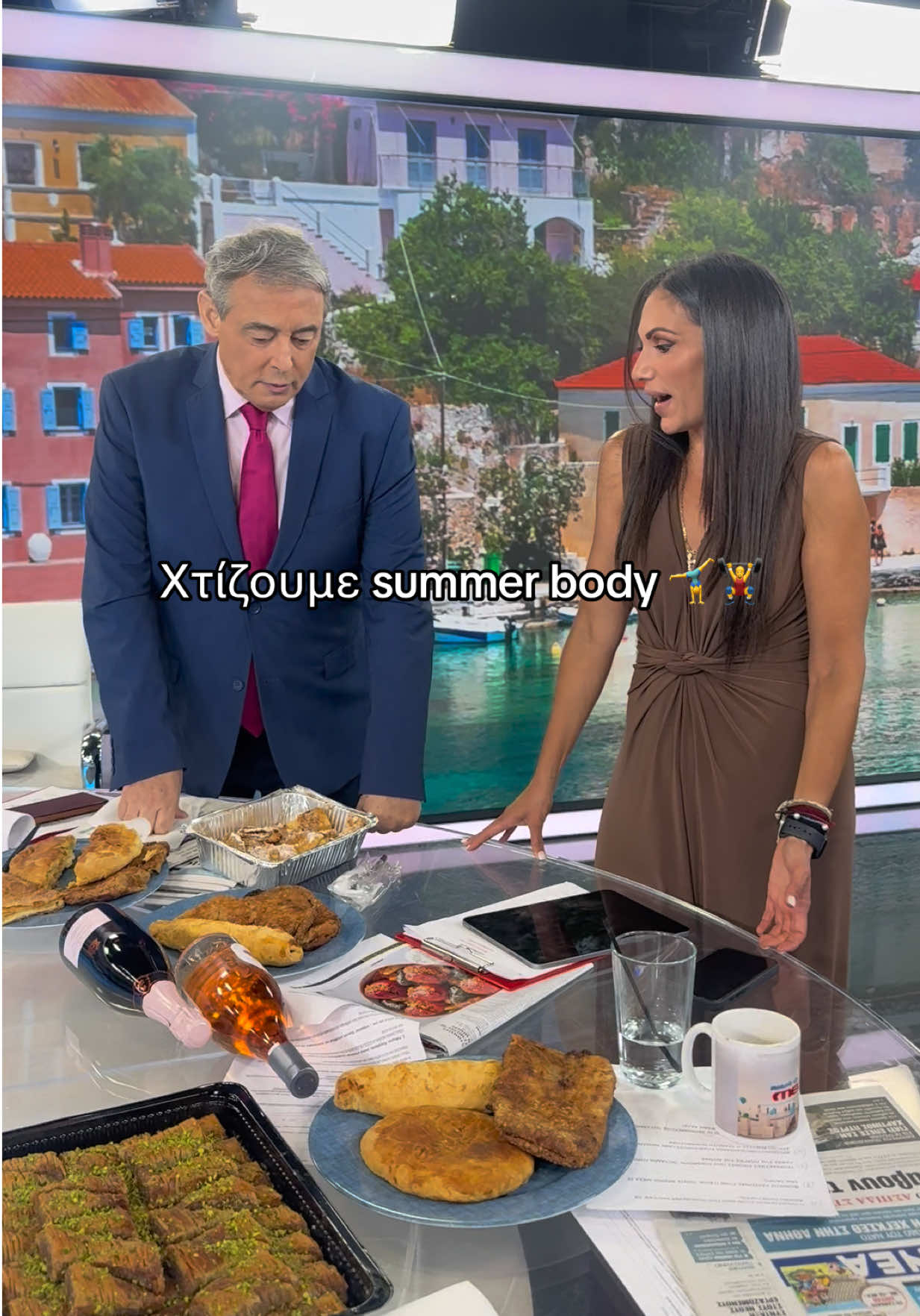 @Anthi Voulgari