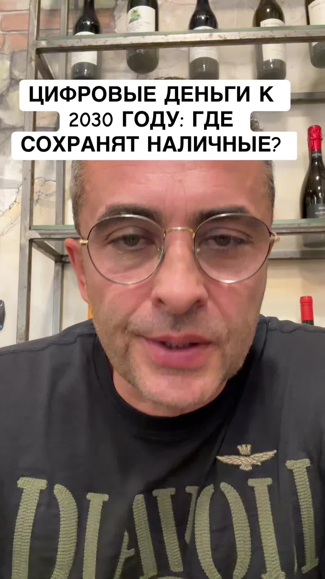 @Бармалей с Монако