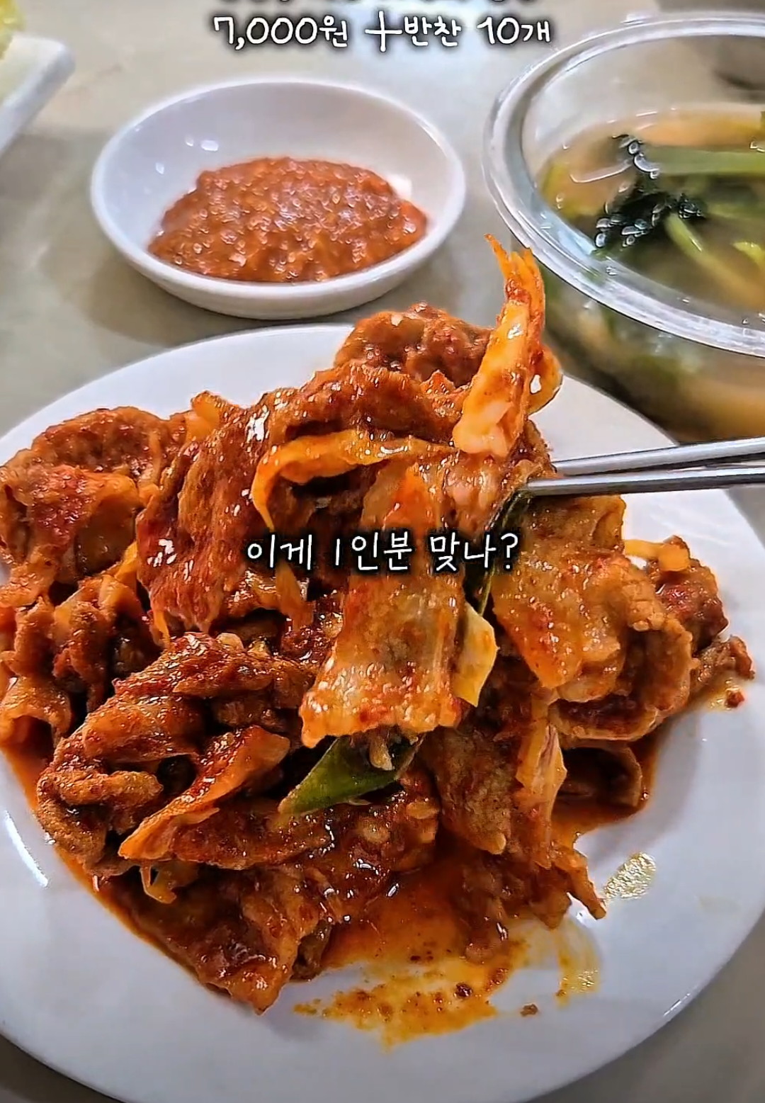 @꿀요