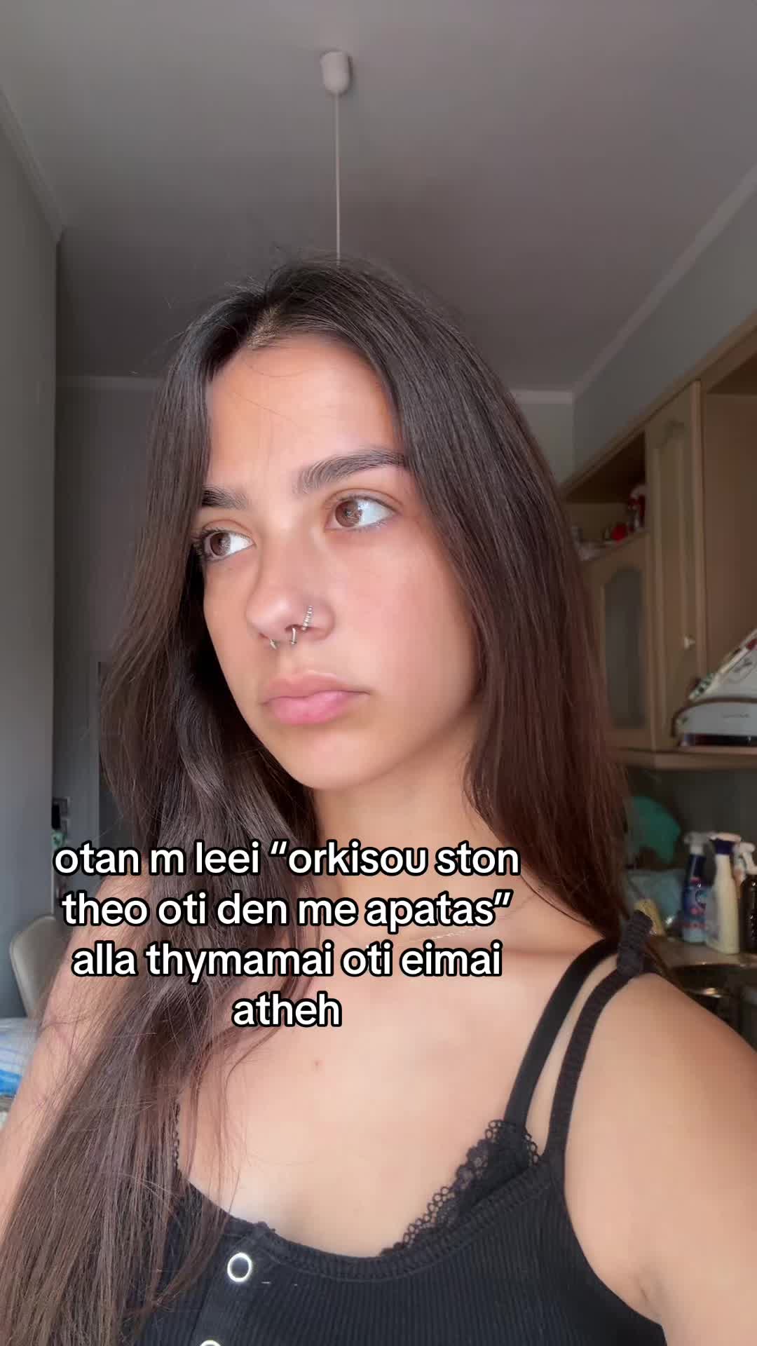 @🫦