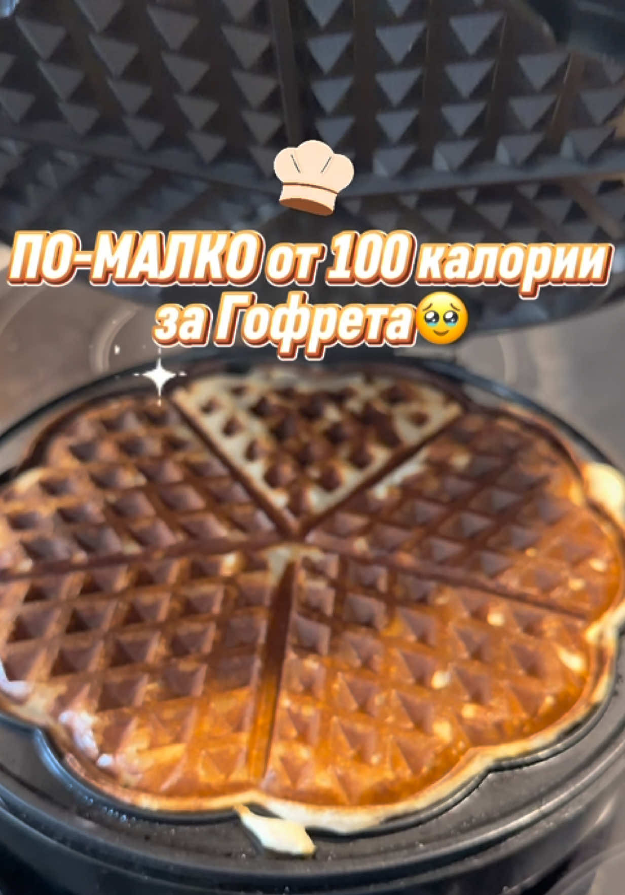 @MoniK | Content Creator