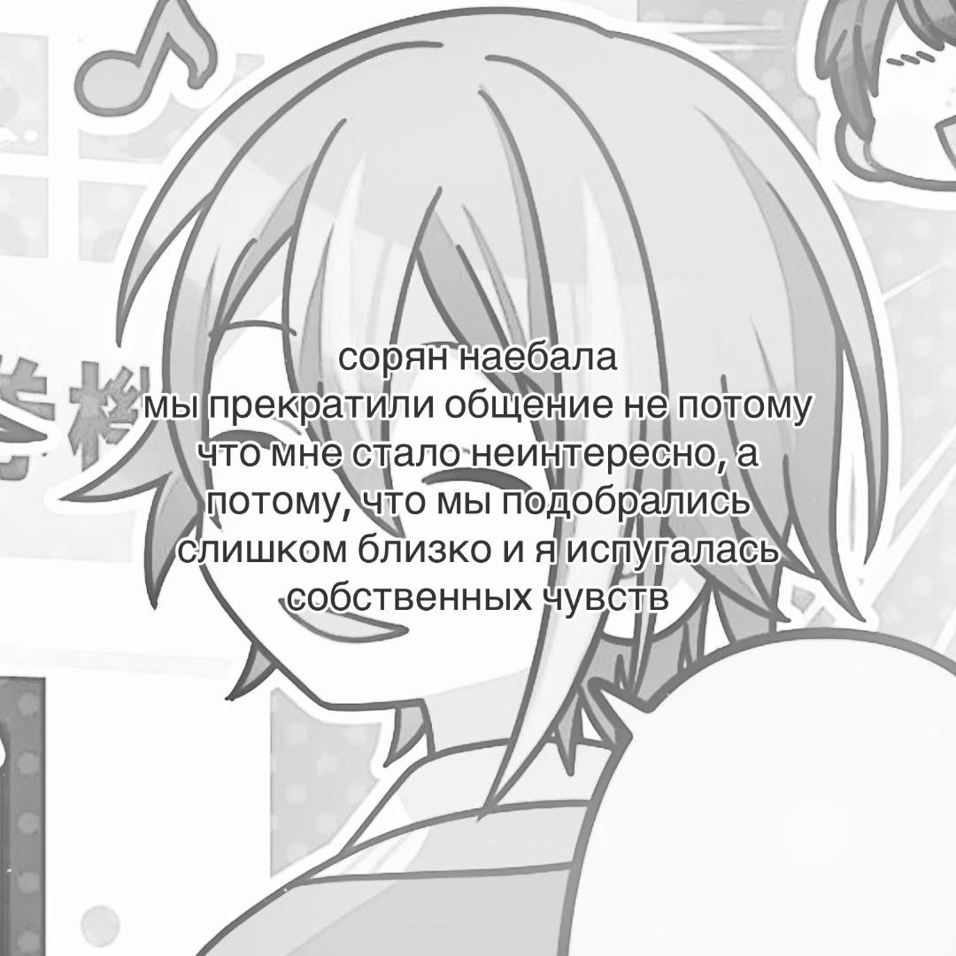 @۫𝒦otᦅྀིׄша &lsquo; ✿゙ 🦭 𖾕𖾝꙼ᩚ𛲕𖾟
