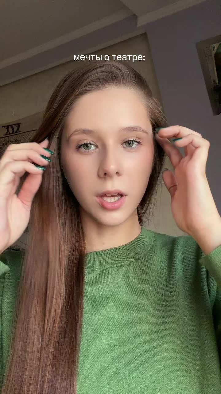 @луиза лузерова!
