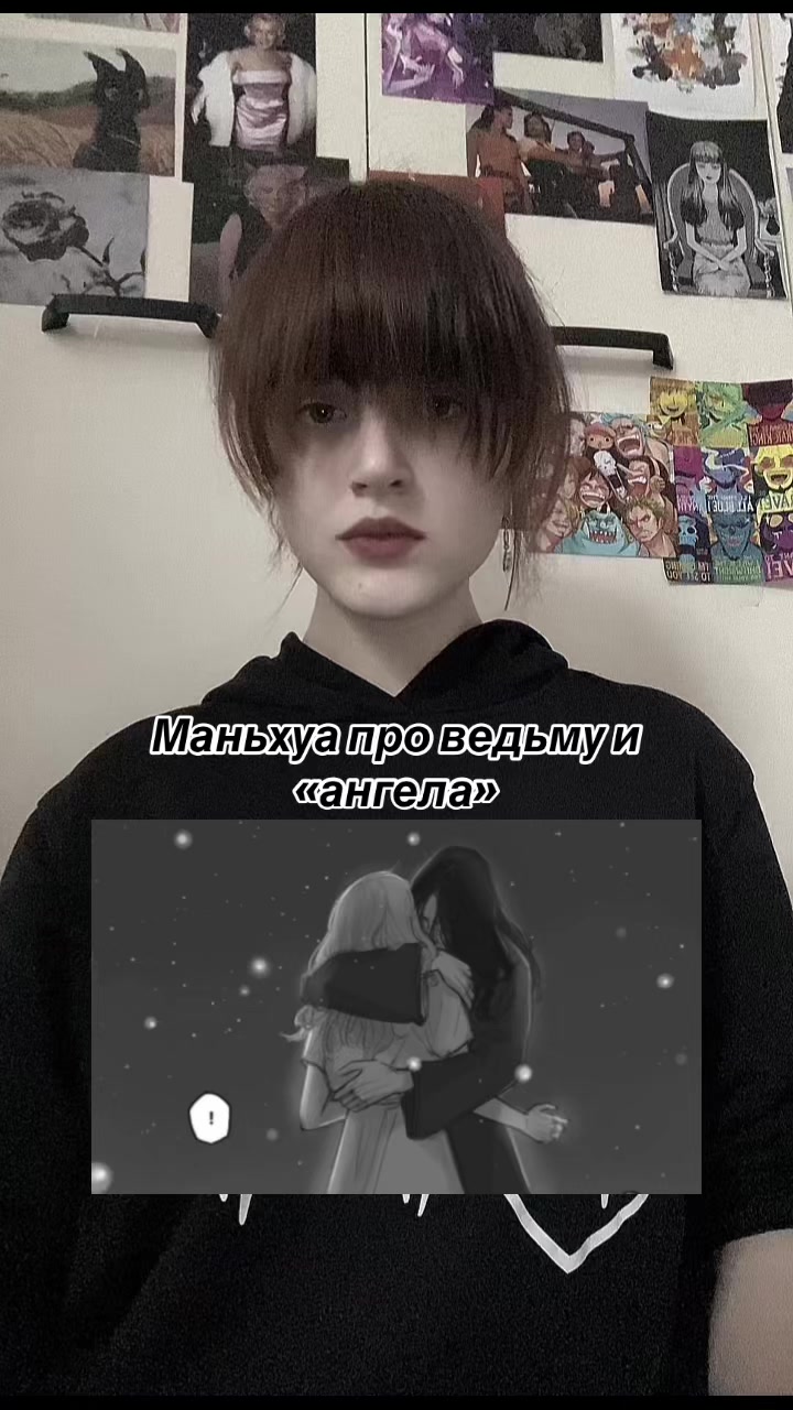 @Ли Мэй