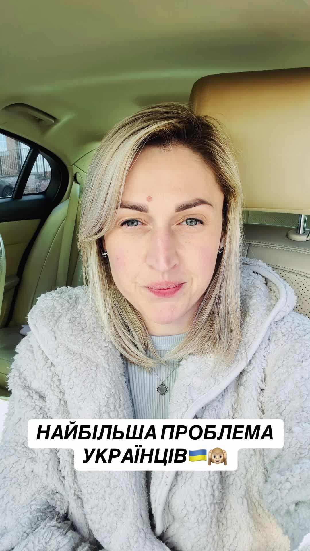 @Yuliia Chersak