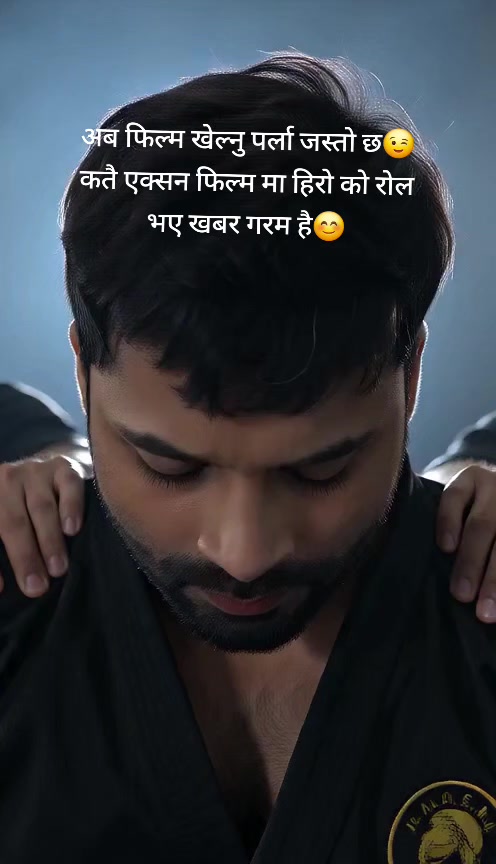 @surya🇳🇵❤️🇰🇷