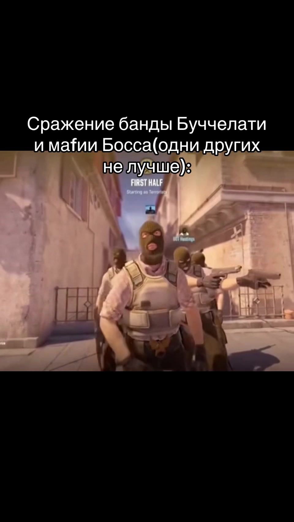 @Тгк: База YYnkin