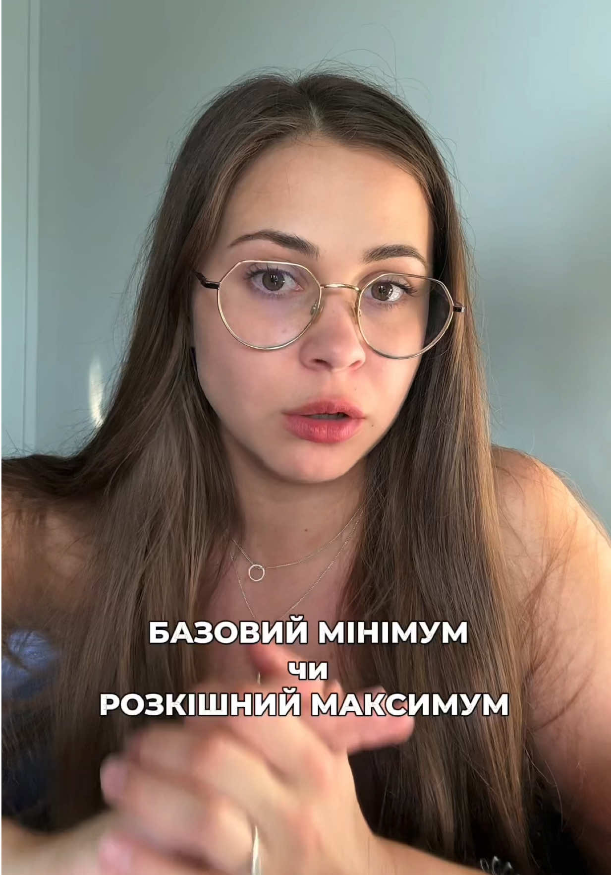 @Агресивний пиріжечок🤎