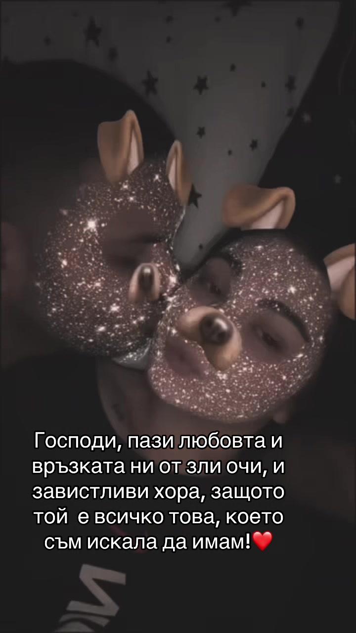@Нанси🤪😗