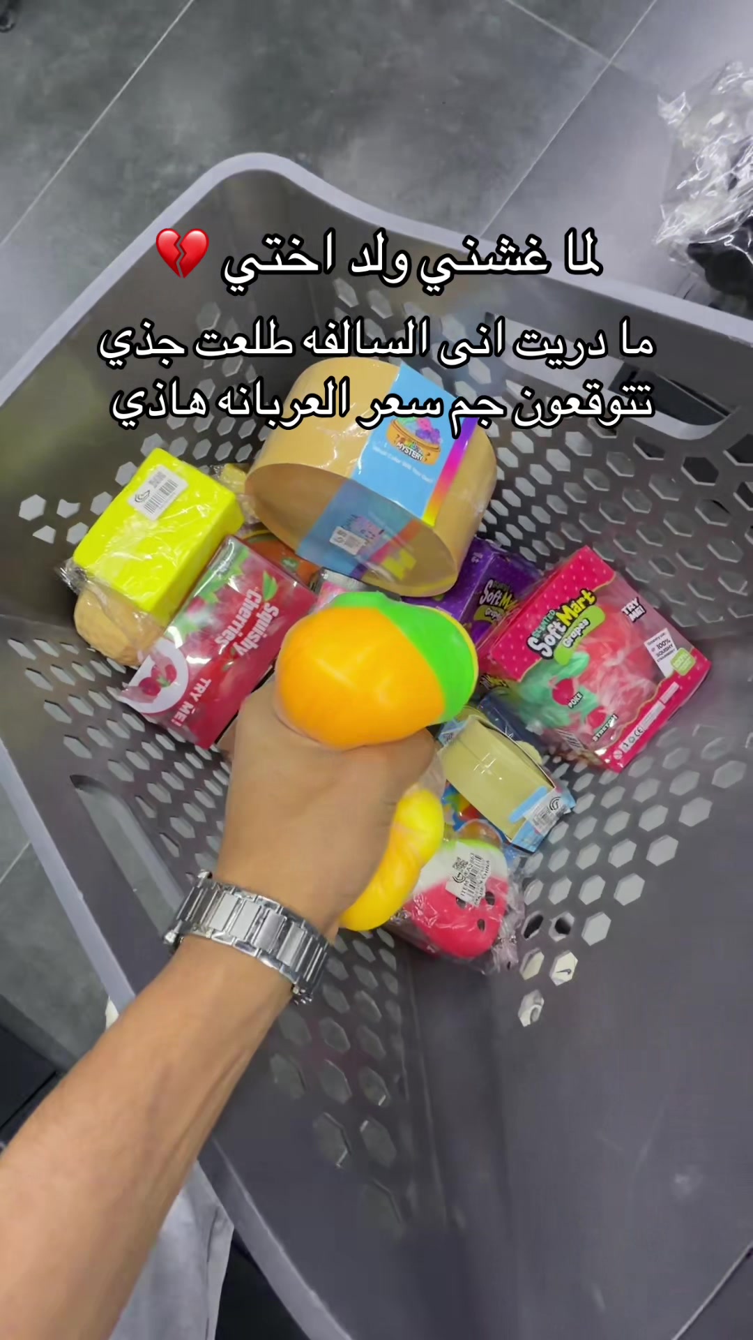 @تغطيات عز |📸