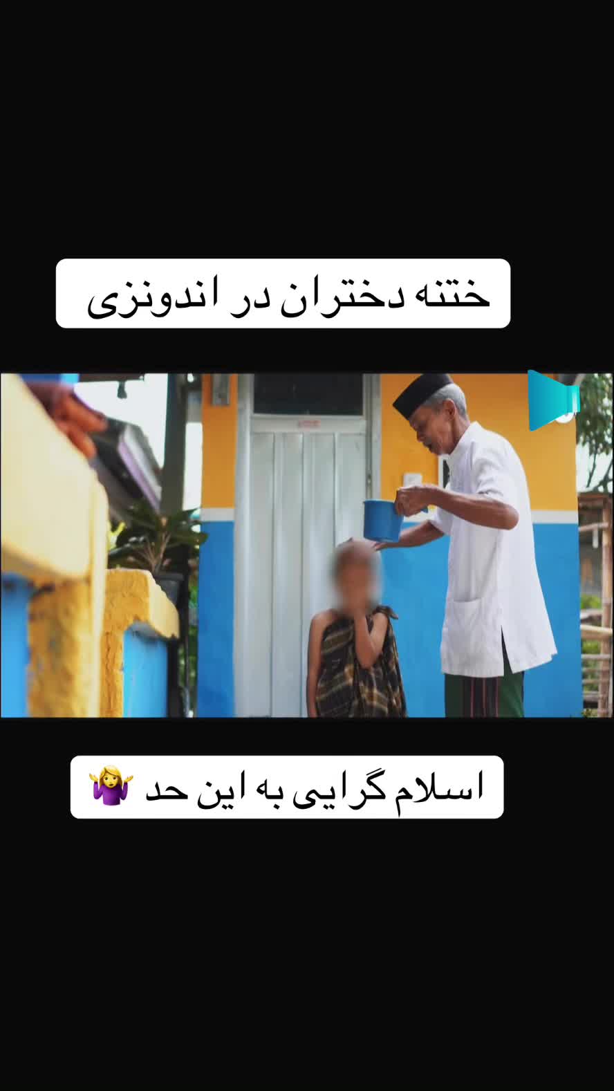 @Hajira Ahmadi