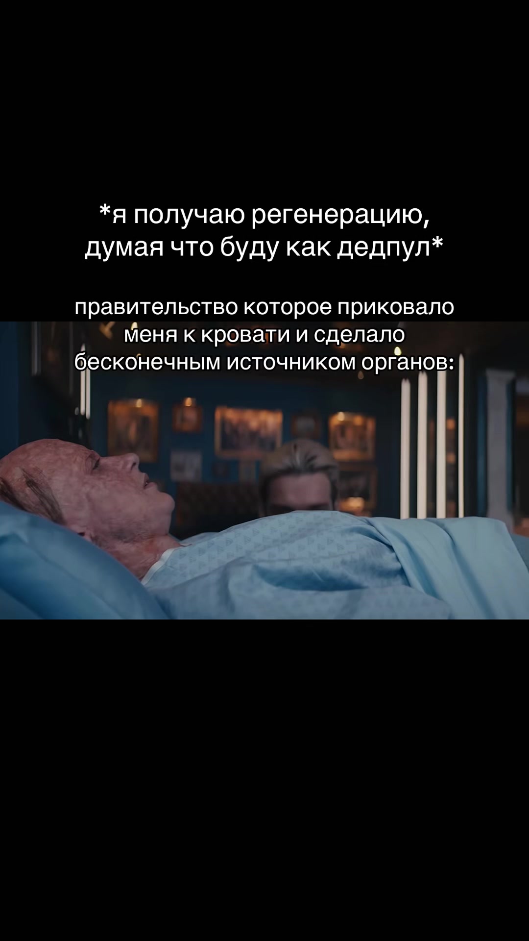 @mclovin