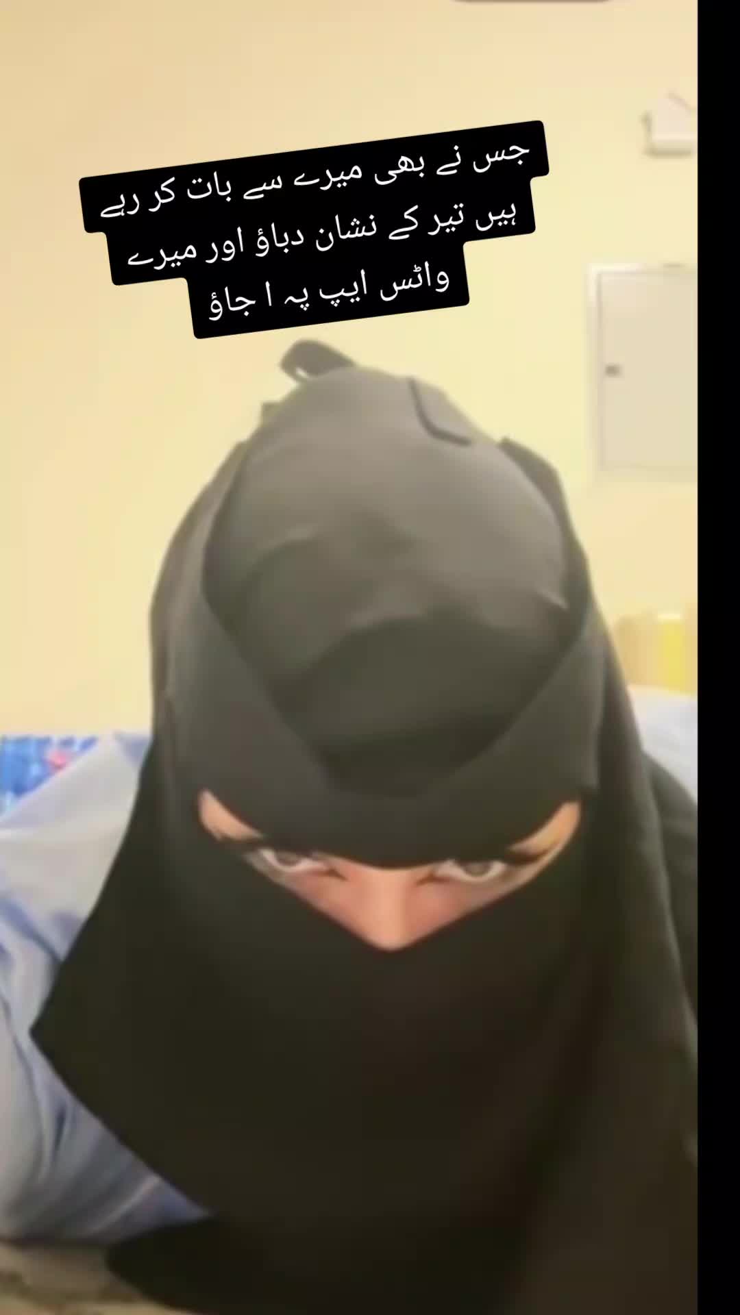 @Maryam 🇵🇰🫰🇦🇫