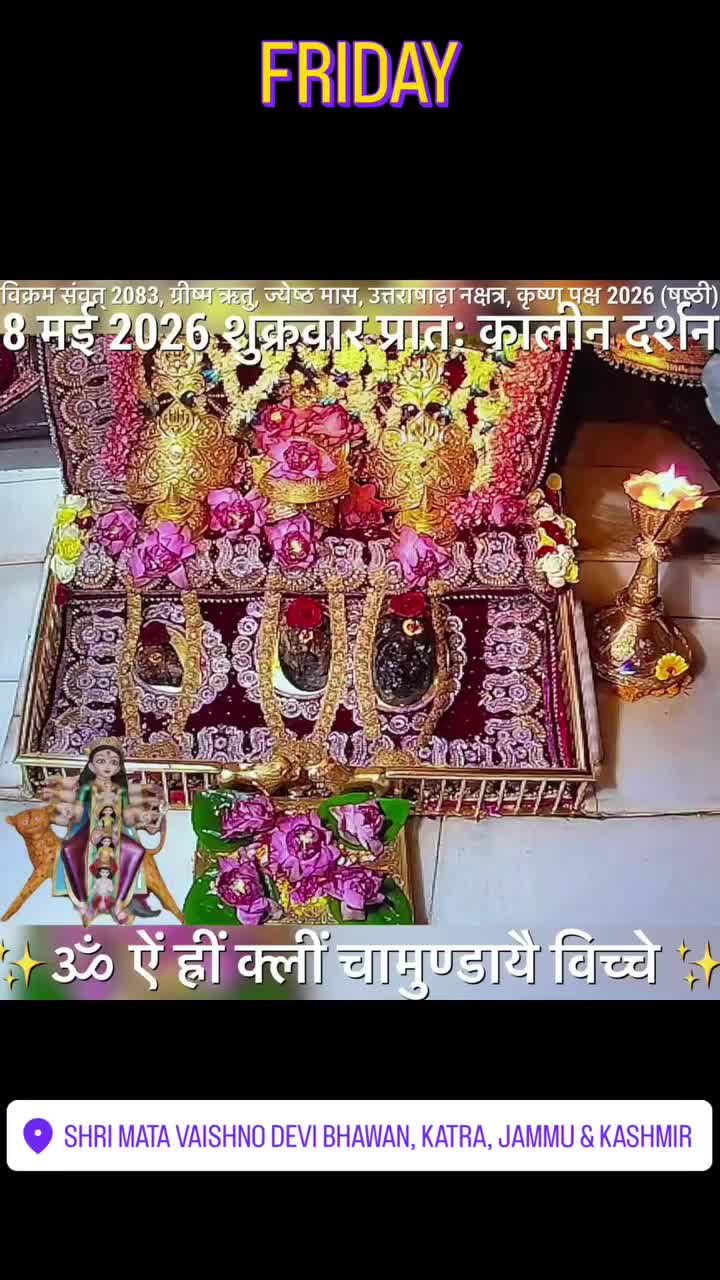 @🇬🇧🇬🇧JaiVaishnoMaa🇬🇧🇬🇧