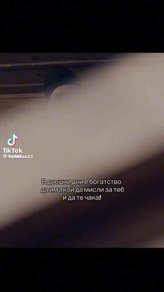 @🥀🦋Мария🦋🥀
