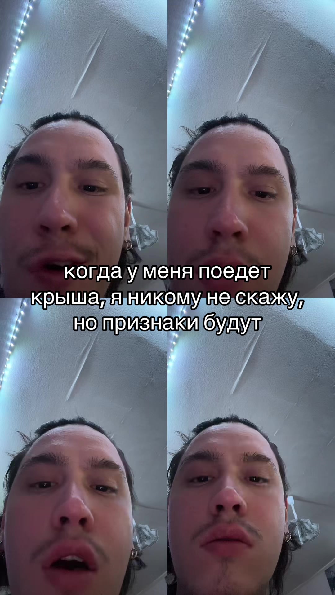 @leeldrocheel
