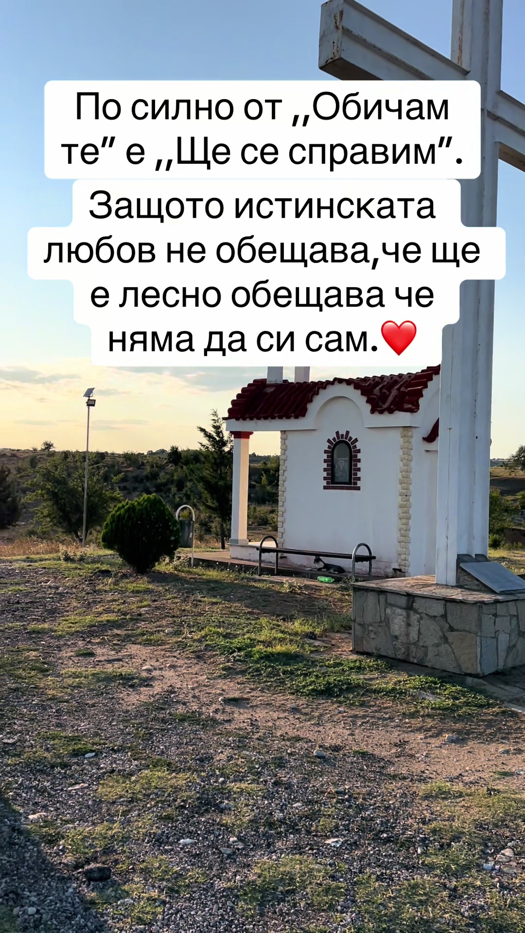@Петър Иванов