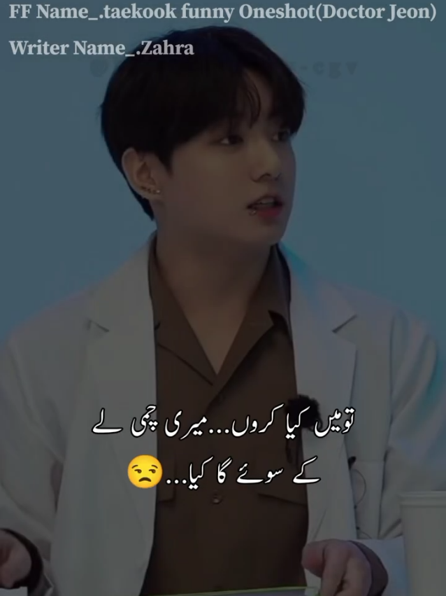 @🦋⃟zahfira Edits𝆺𝅥⃝🕊️