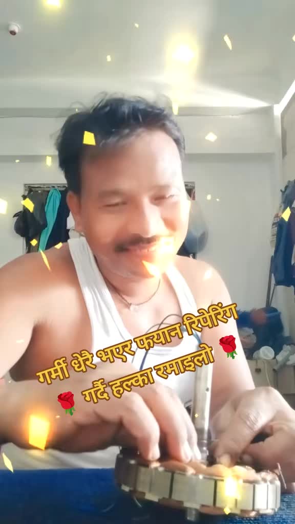 @शिबन चौधरी1