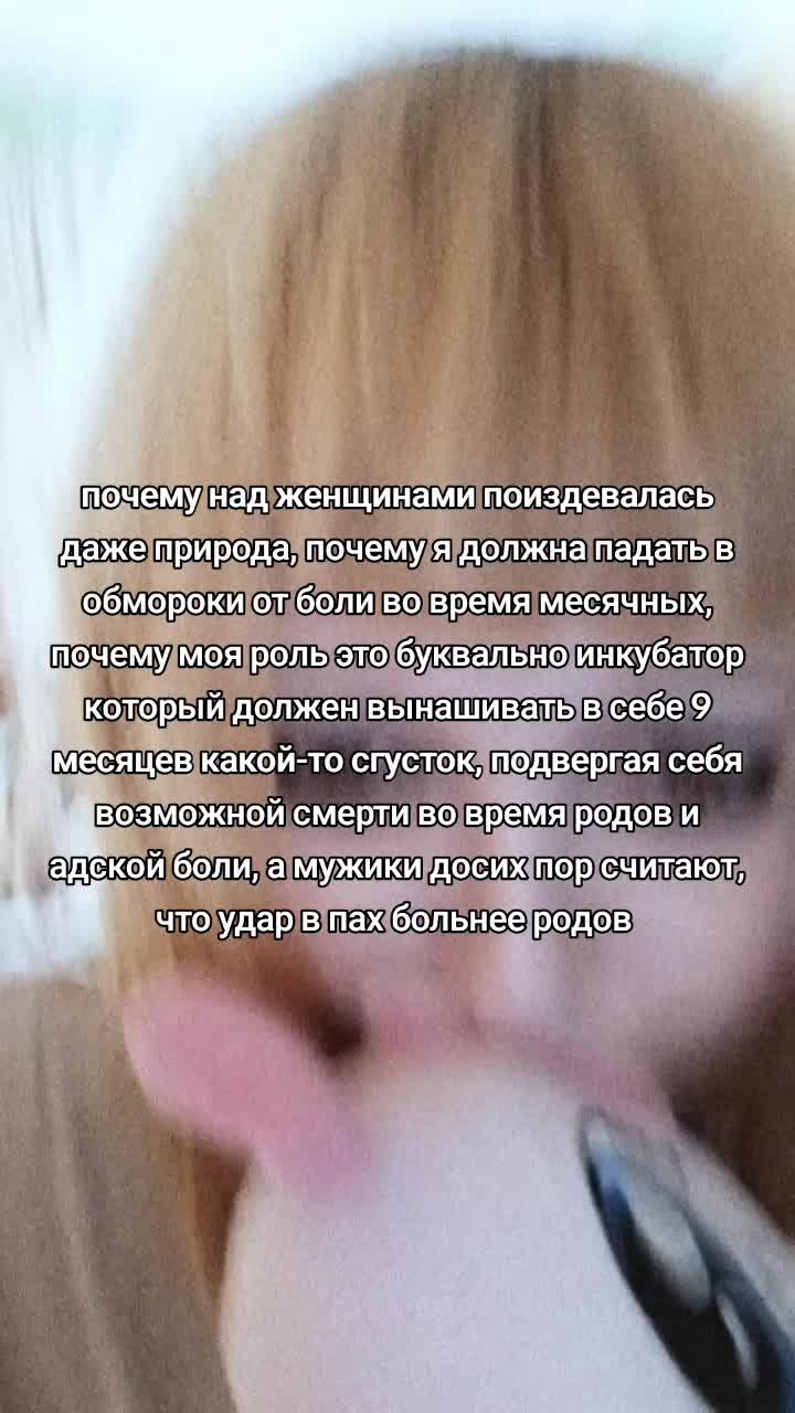 @лина соса