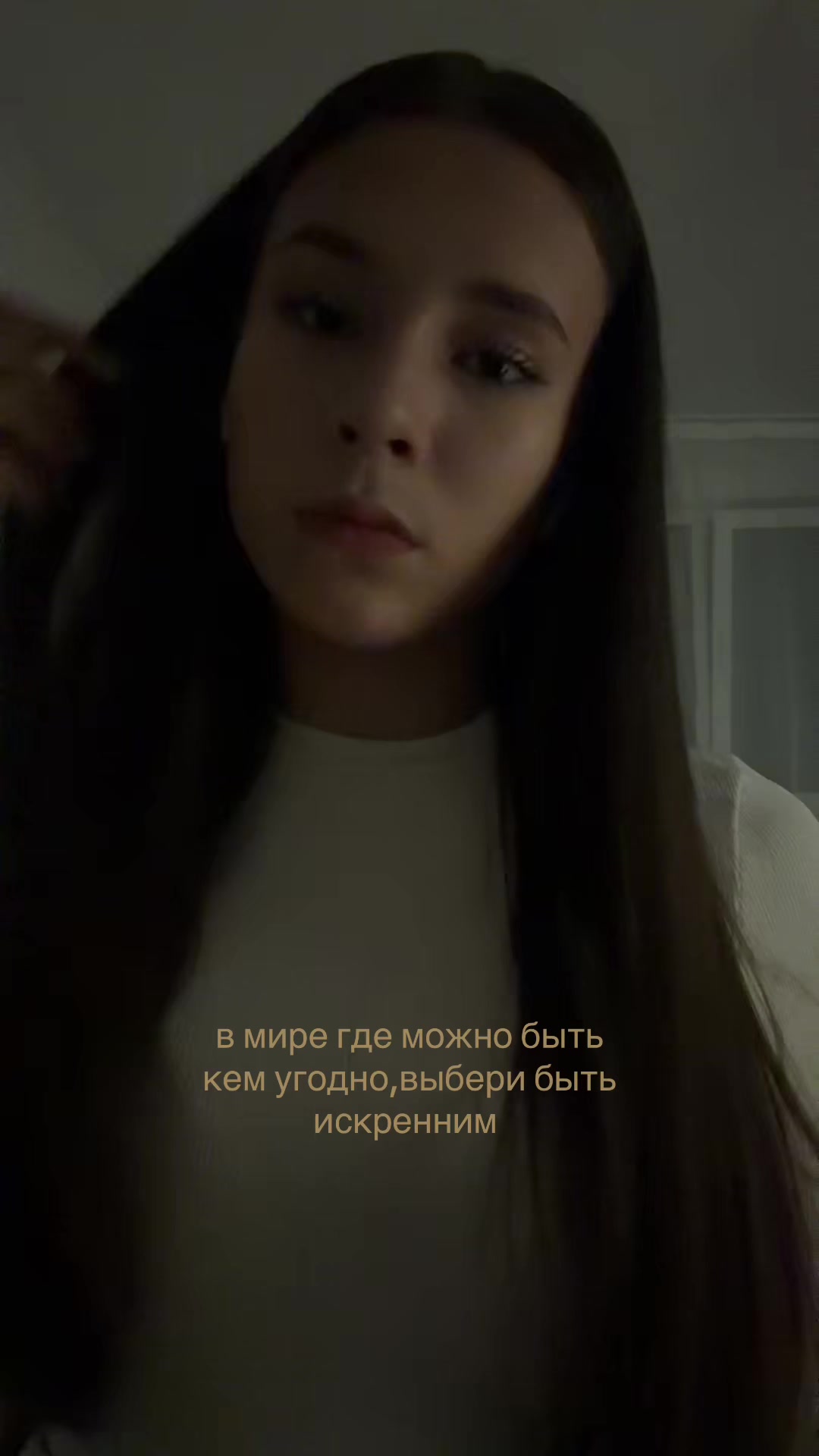 @тгк: SONIX