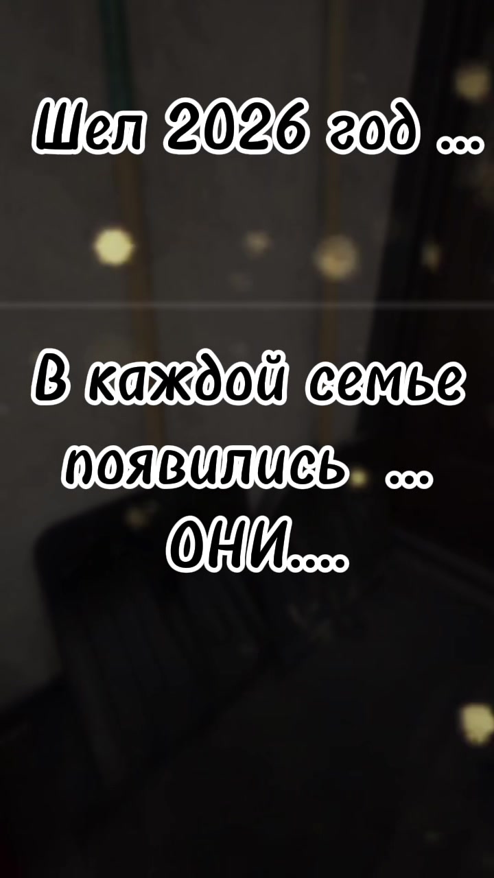 @Виктория Гулай