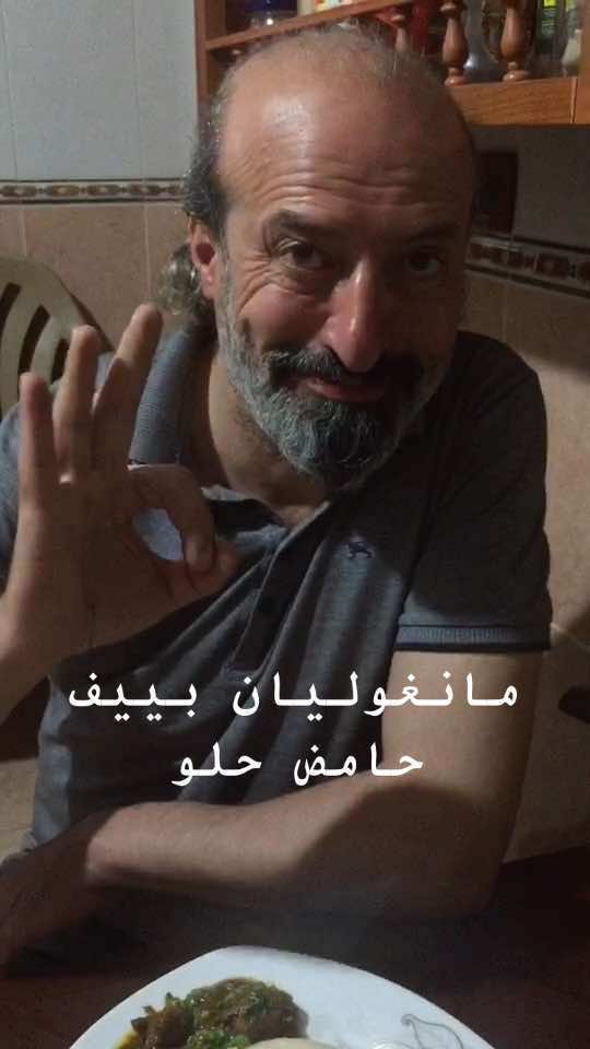 @Abbas jaber