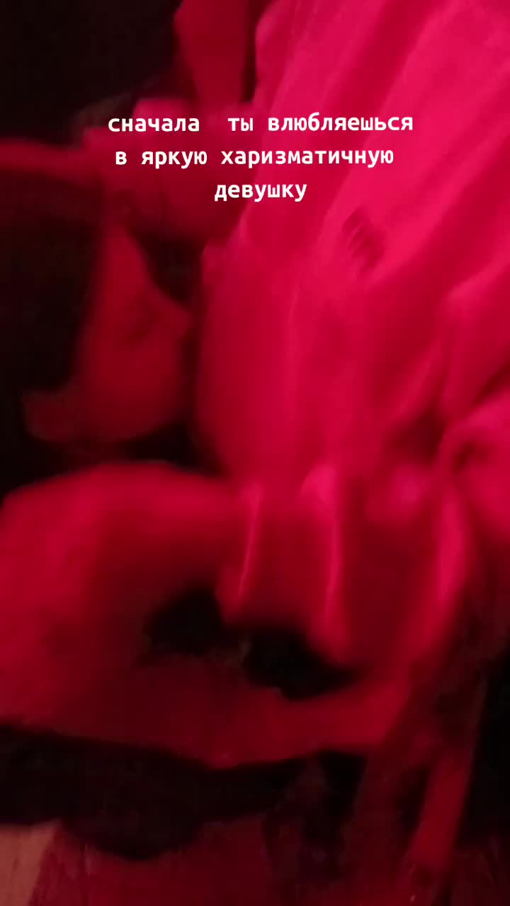 @Тётя Соня❤️🩹