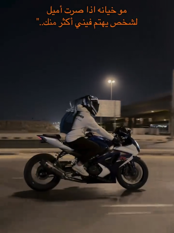 @🤳🏼فييــــــــصااااااااال🏍️)