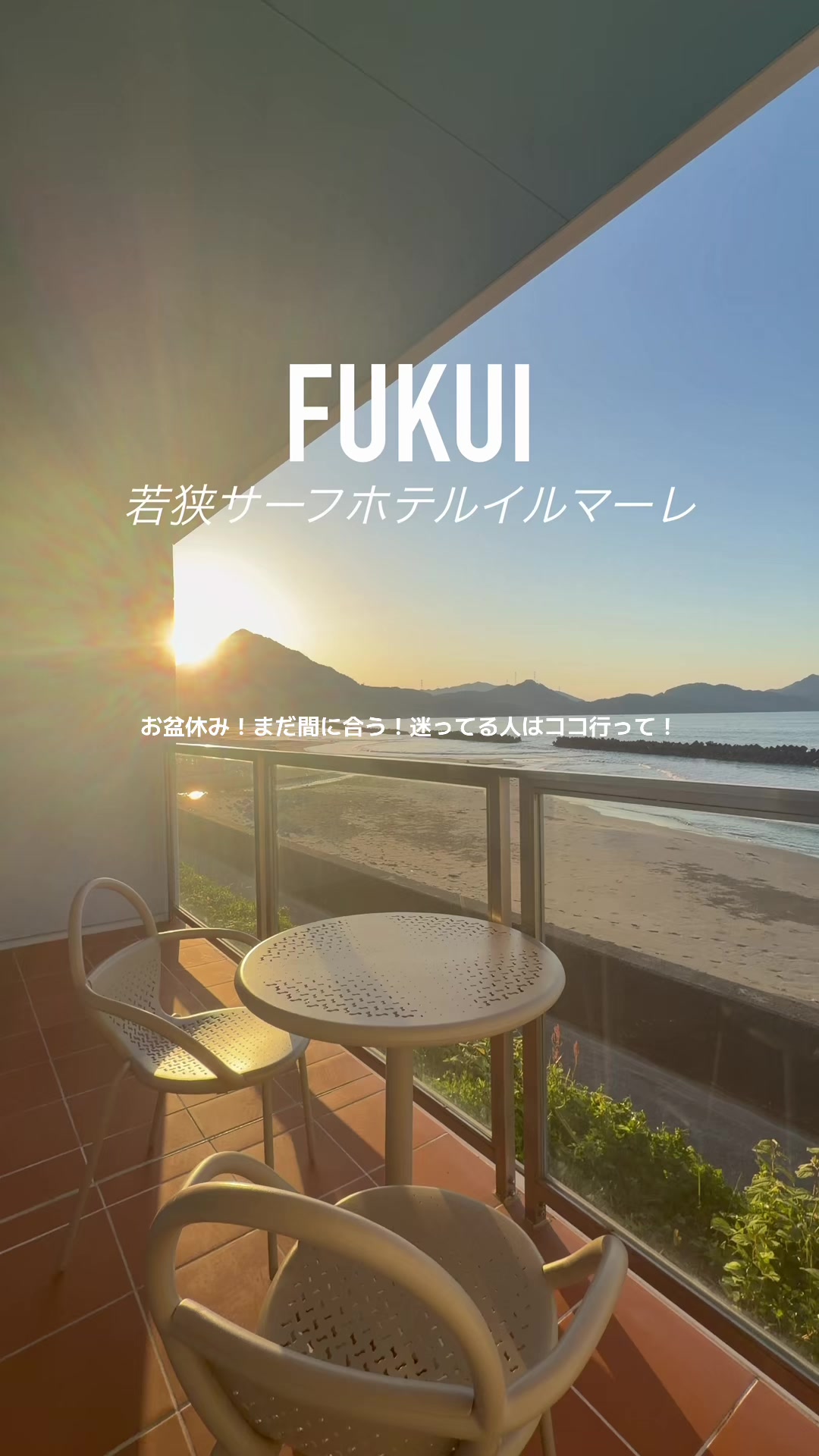 @presiatravelプレシアトラベル
