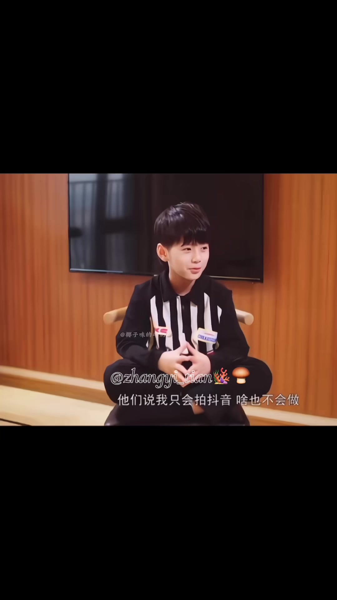 @☘️𑣲ចាងអុីធាន_yitian