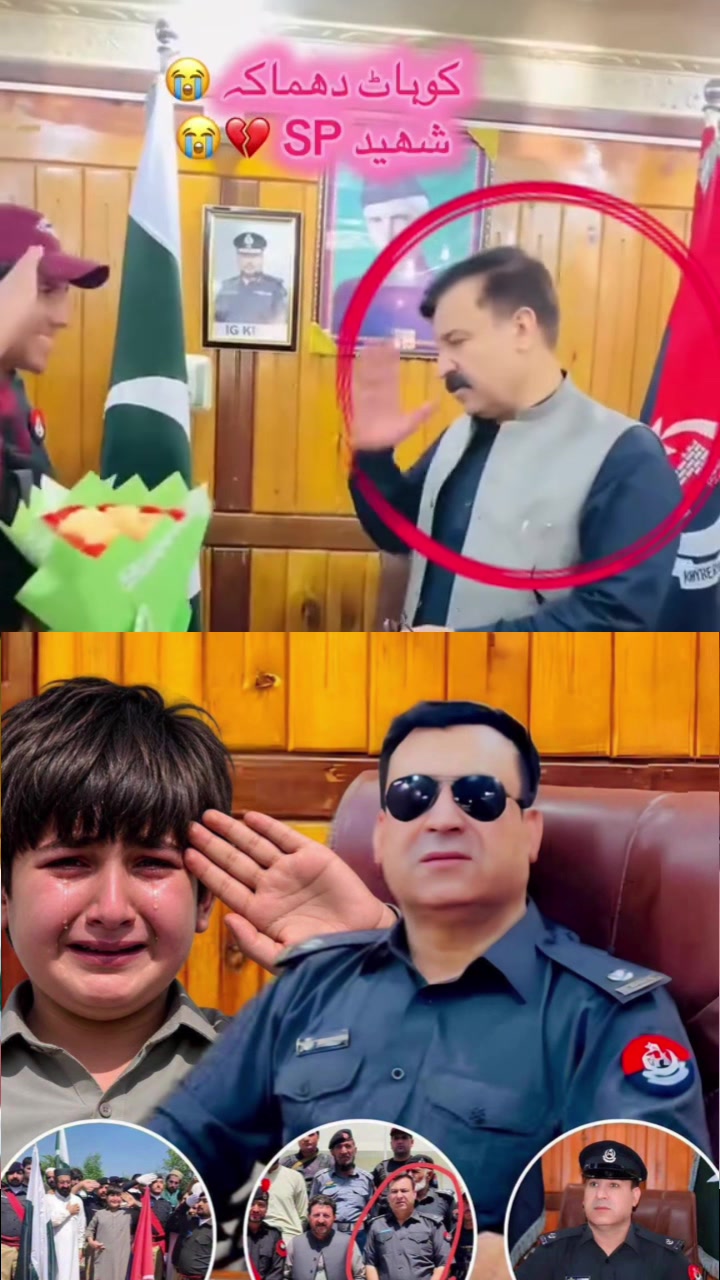 @kp_police0
