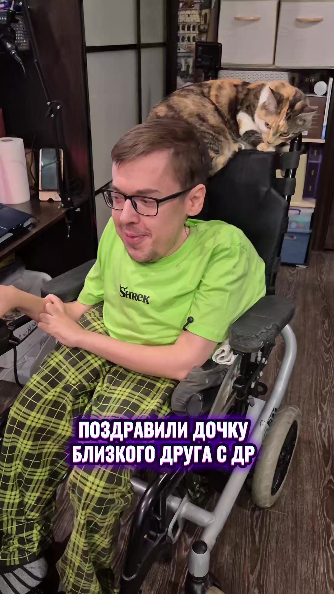@Vlad Mivida