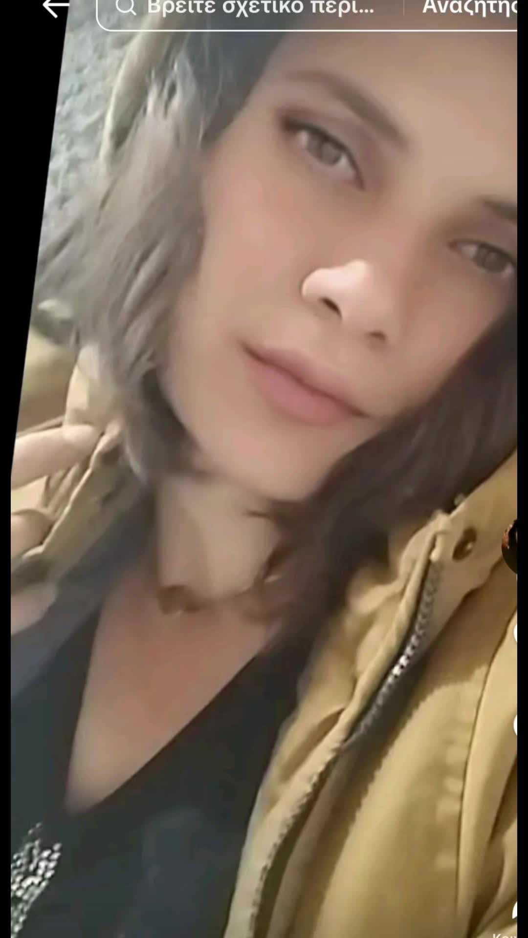 @Νεκταρια
