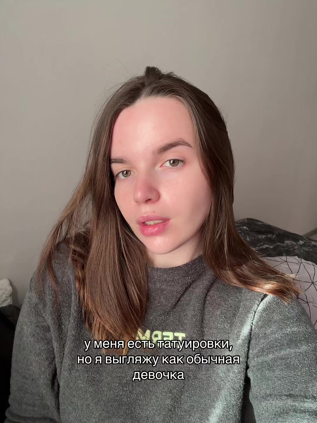 @лесечка