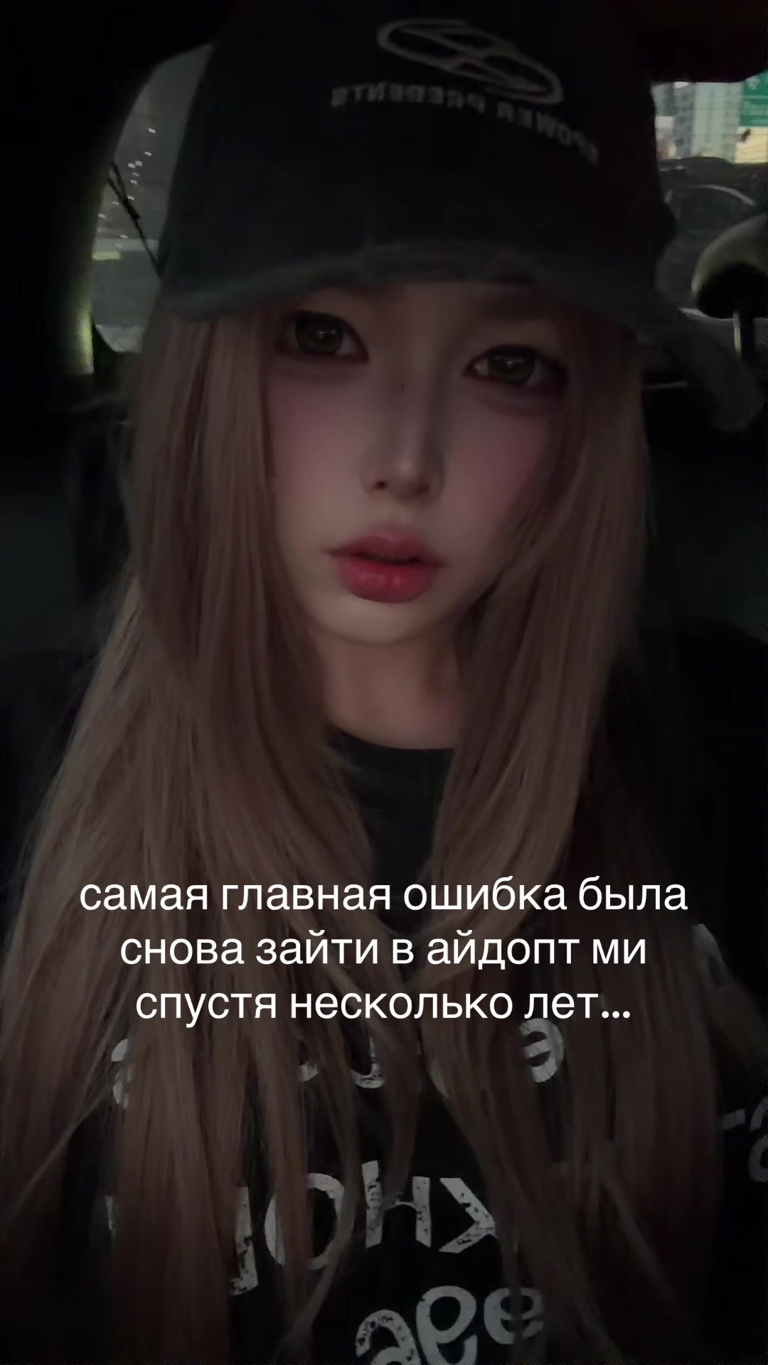 @rin