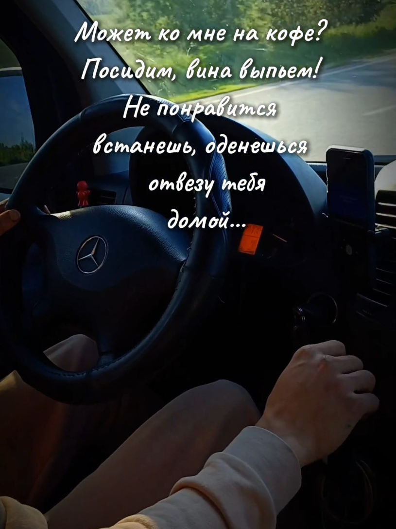 @𝓛𝓮𝓰𝓮𝓷𝓭𝓪