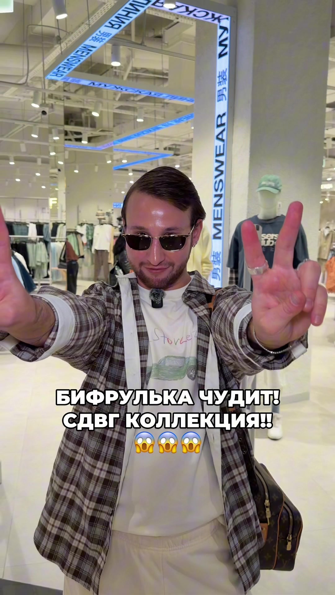 @ТГК: Sasha.vizual