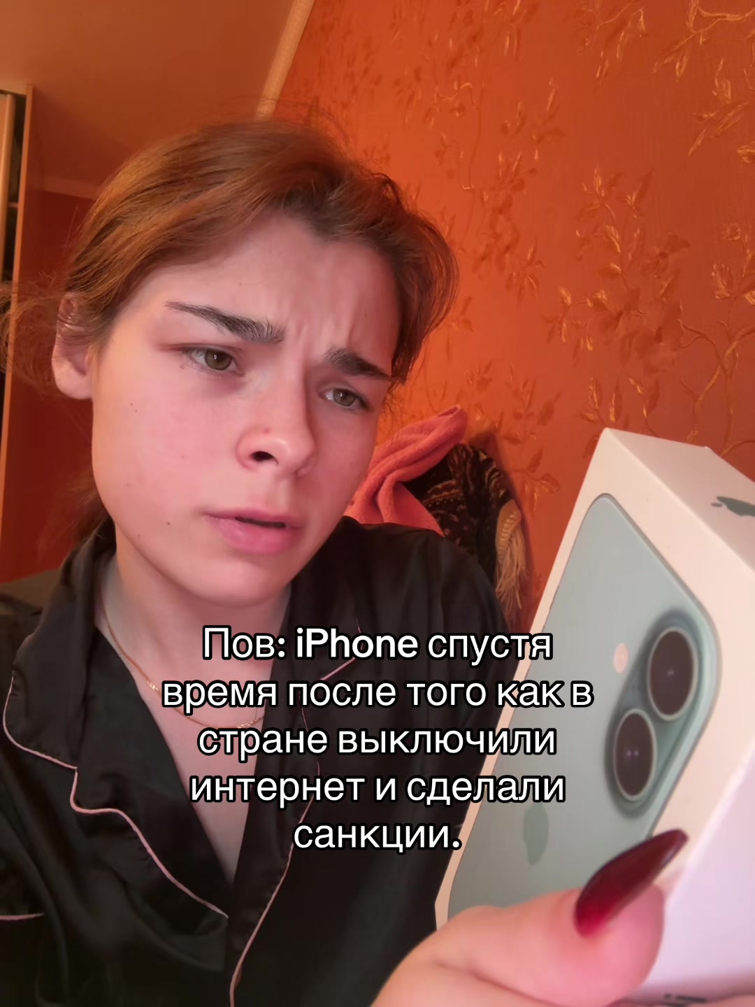 @Di