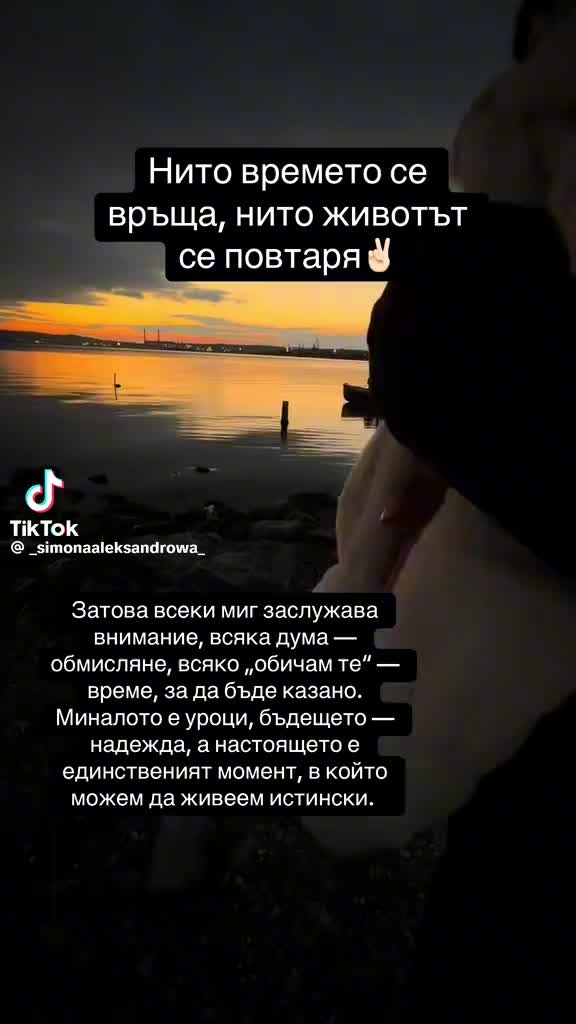 @🥀🦋Мария🦋🥀