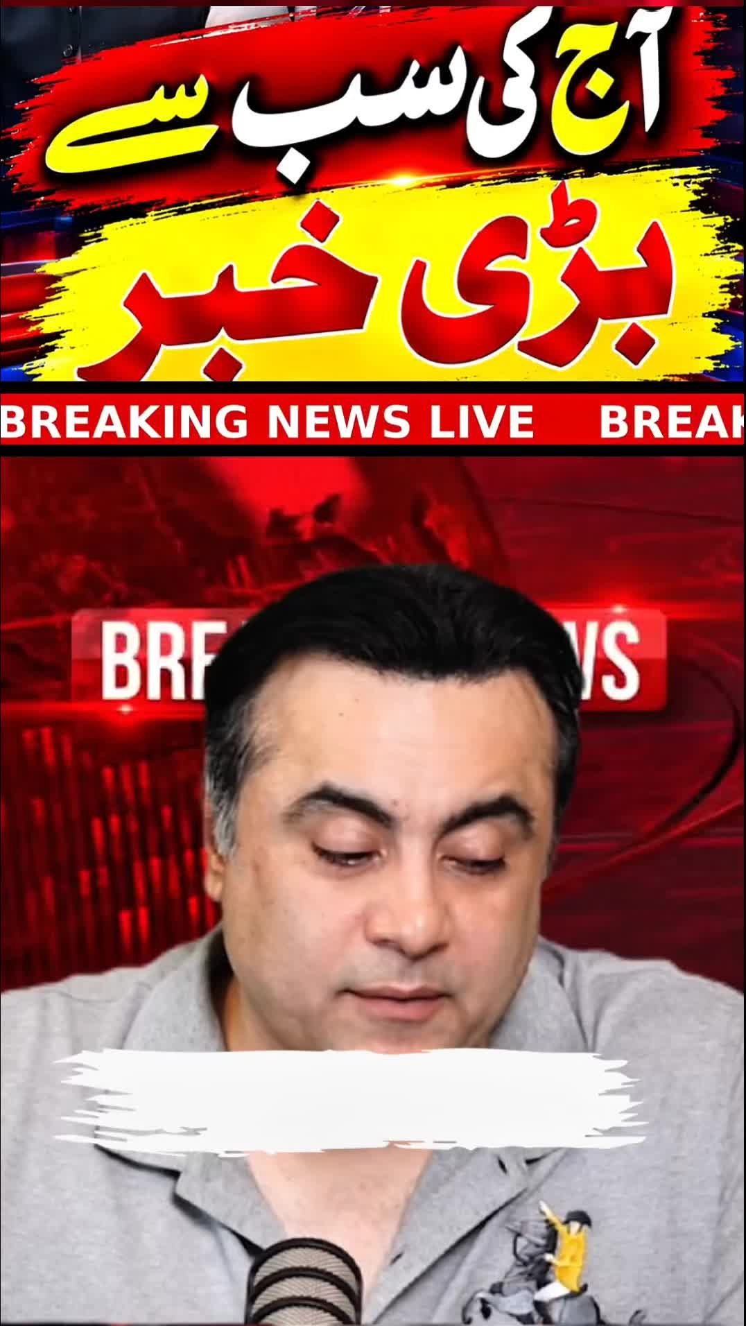@mansoor Ali Khan