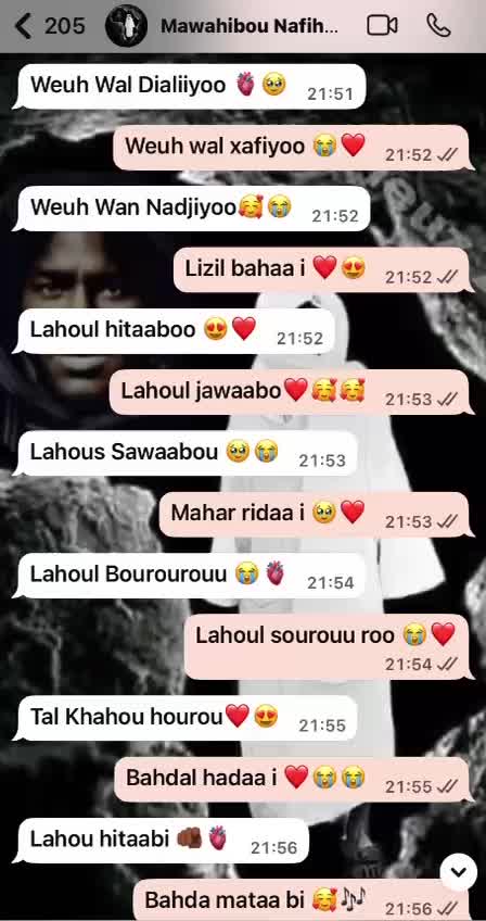 @وكان حقا&hearts;️الله واحد ☝️