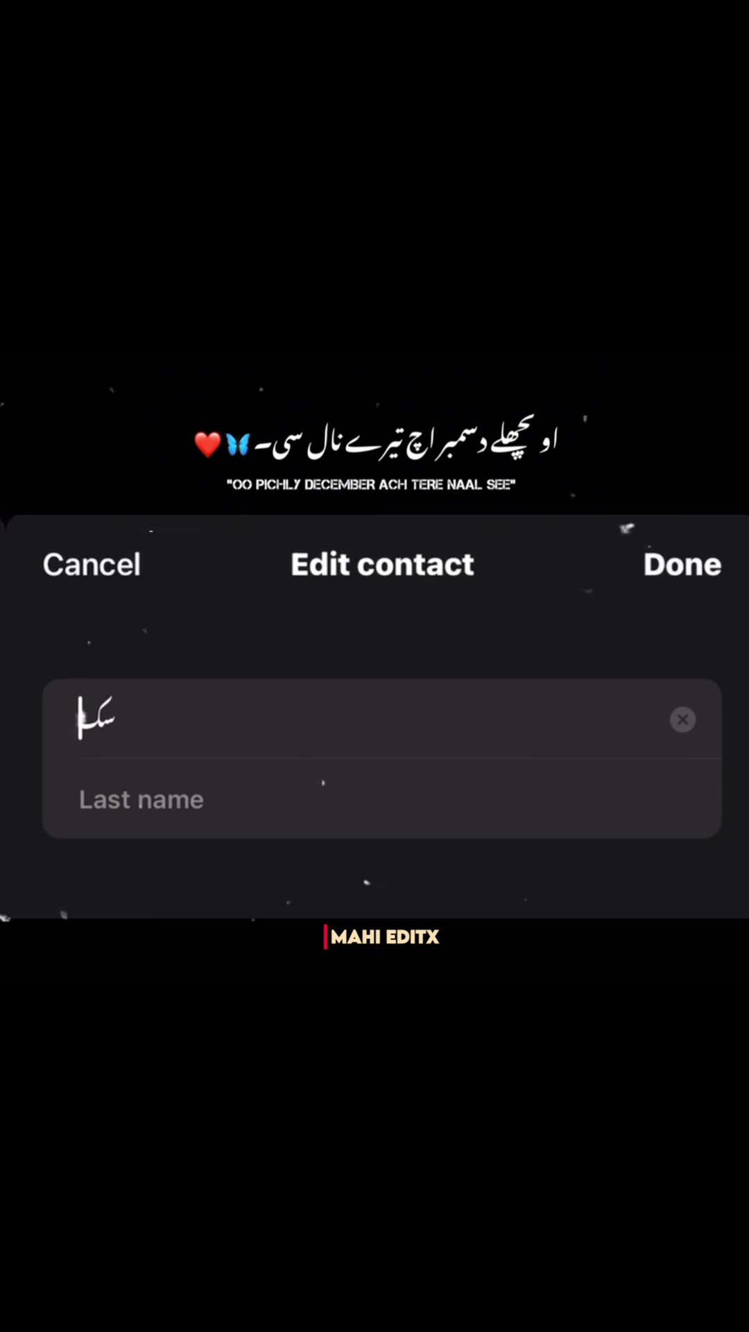 @wtf_muqiw
