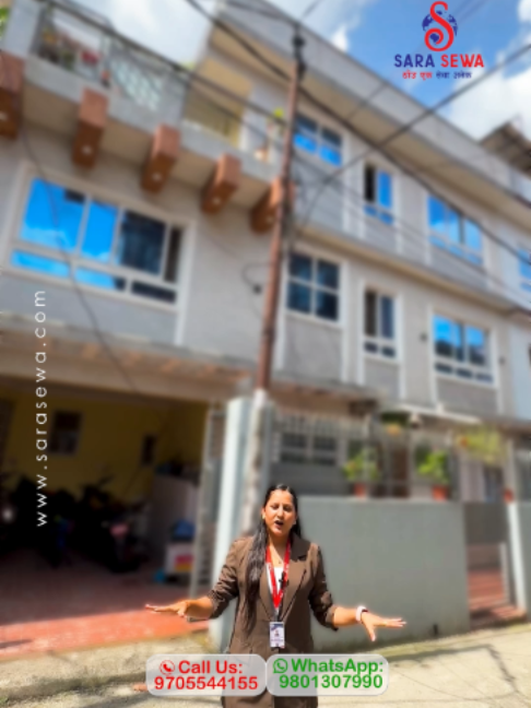@Sara Sewa Kathmandu
