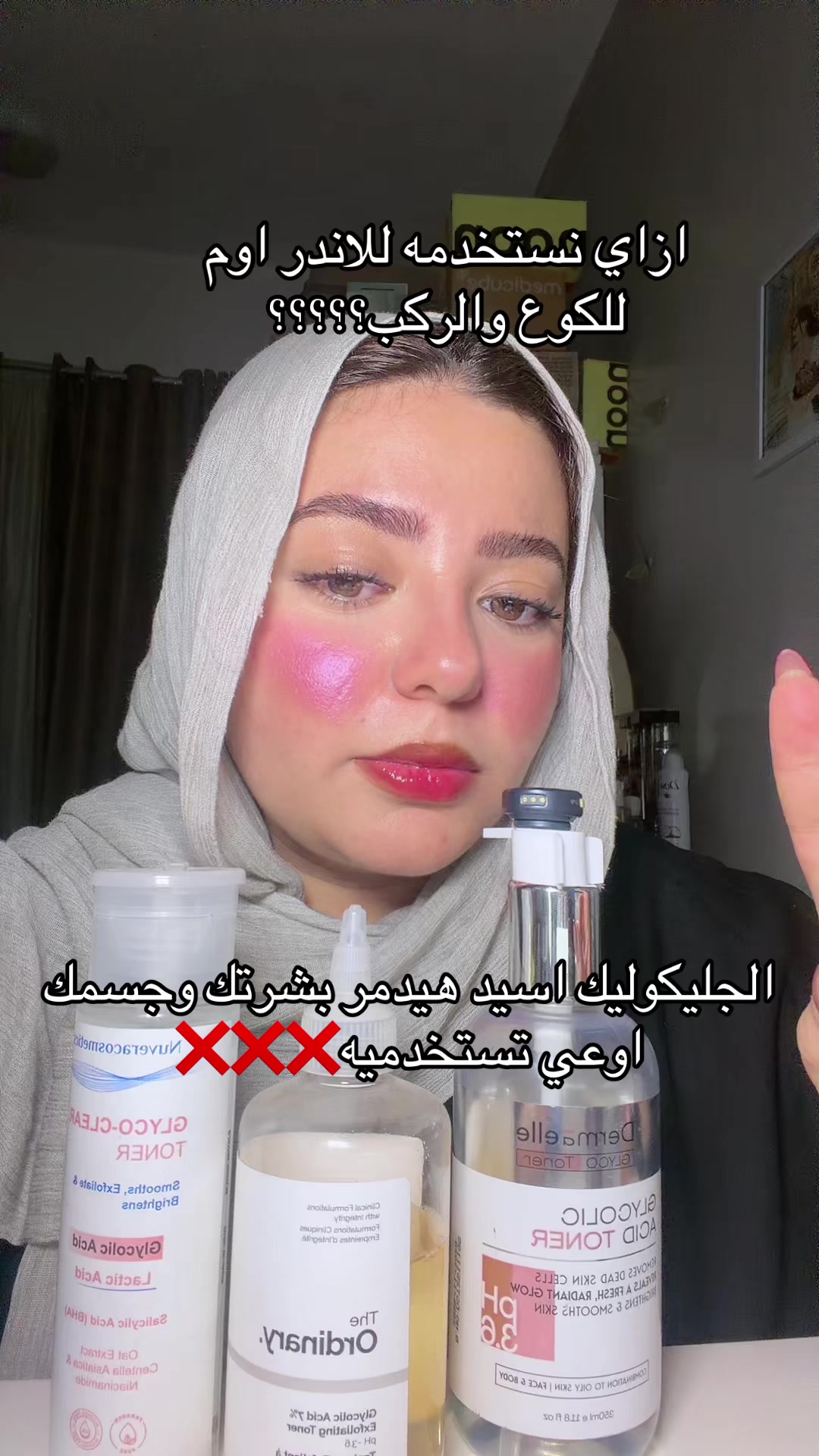 @✨مودهه✨