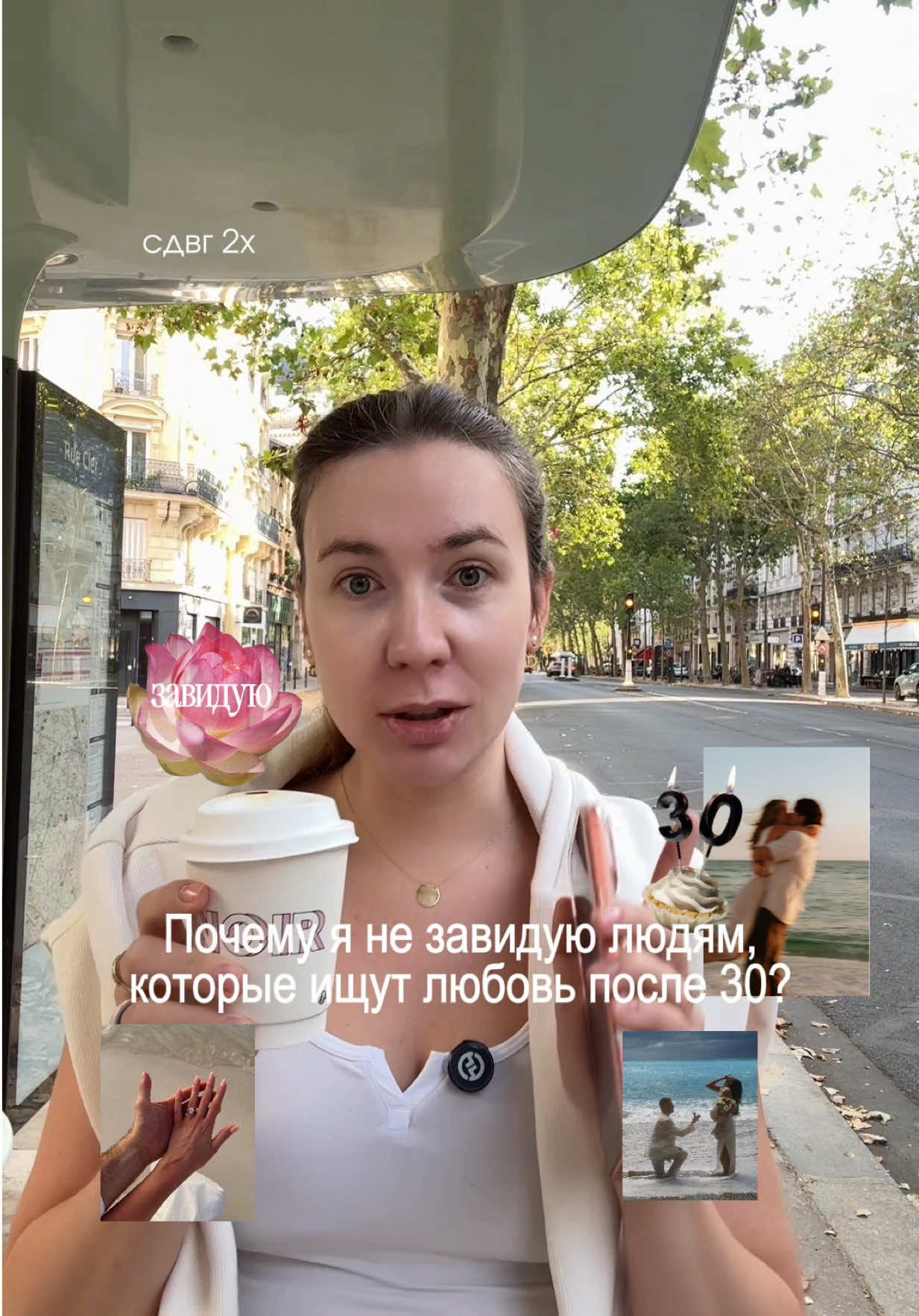 @Франция и французы🇫🇷