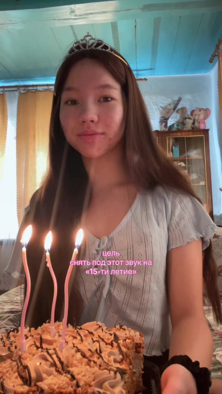 @коала рулит